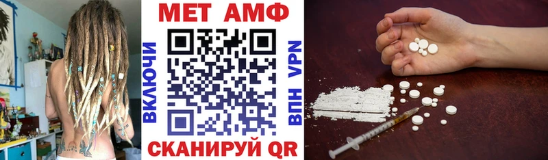 Amphetamine 98%  Алексин 
