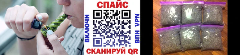 БУТИРАТ оксибутират mega ссылка Алексин
