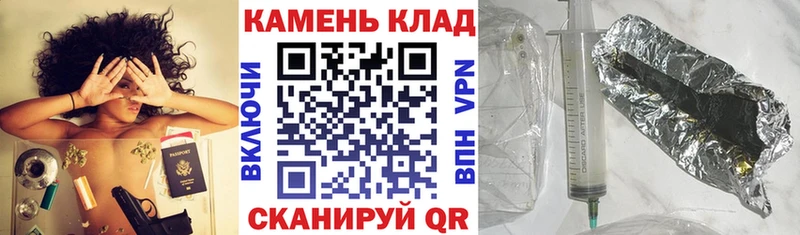 ГАШ Premium Алексин