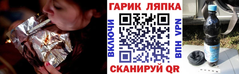 Гашиш hashish  Алексин 