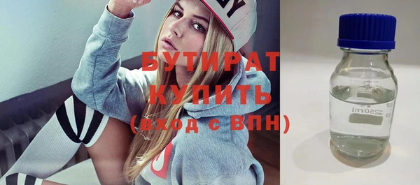 прущий лед Абинск