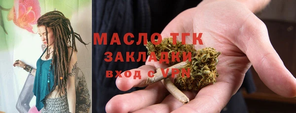 метадон Абдулино