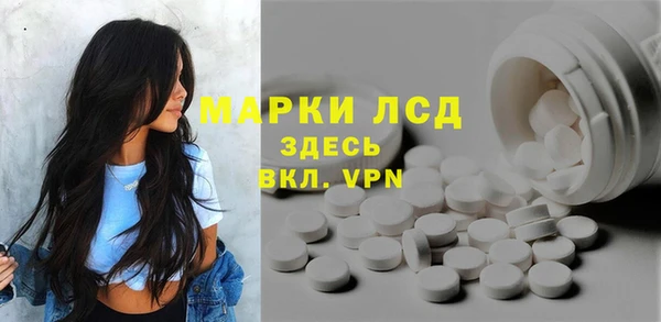скорость Рославль