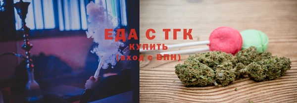 прущий лед Абинск