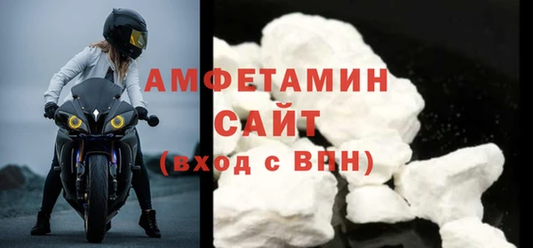 метадон Абдулино