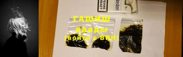 скорость Рославль