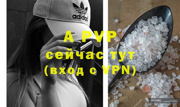 метадон Абдулино