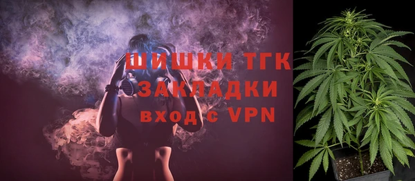 скорость Рославль