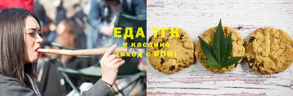 метадон Абдулино