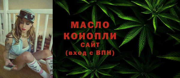 прущий лед Абинск