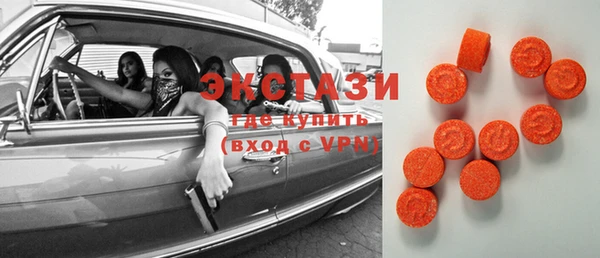 прущий лед Абинск