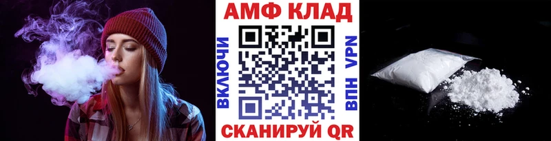 Метамфетамин витя  мега ССЫЛКА  Алексин 