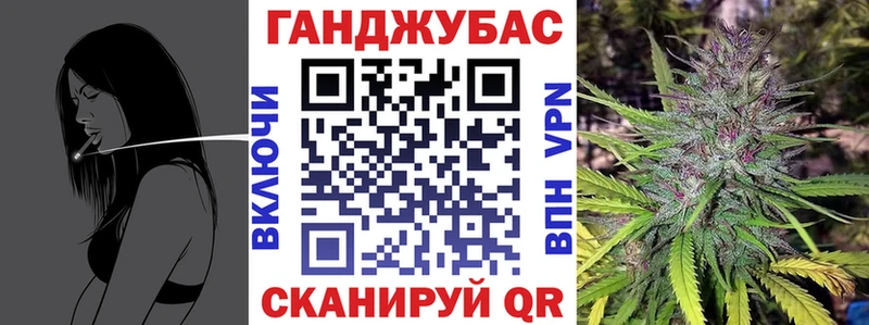 Бошки марихуана LSD WEED  Алексин 